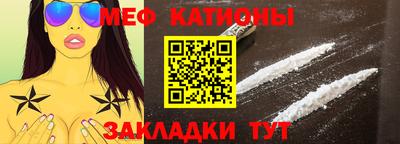 бошки Шахты