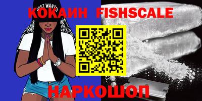 стаф Чебаркуль