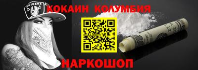 метадон Чапаевск