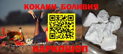 дистиллят марихуана Шелехов