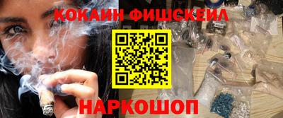 метадон Чапаевск