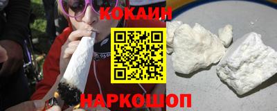 стаф Чебаркуль