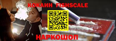 стаф Чебаркуль