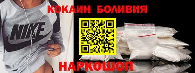 метадон Чапаевск