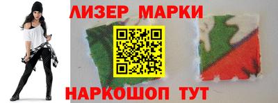 стаф Чебаркуль