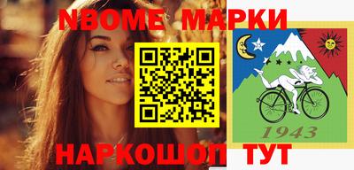 метадон Чапаевск