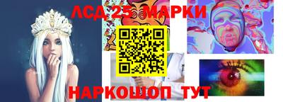 mix Шебекино