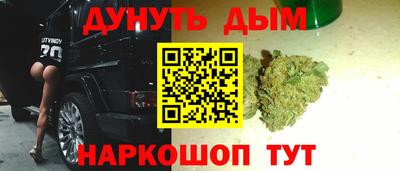 стаф Чебаркуль