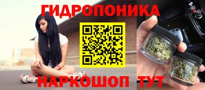 метадон Чапаевск