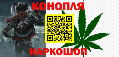 кристаллы Чебоксары