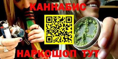 метадон Чапаевск