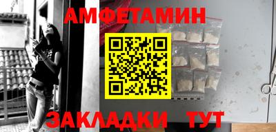 метадон Чапаевск