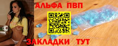 метадон Чапаевск