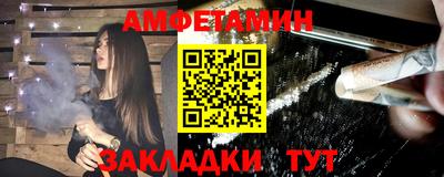 метадон Чапаевск