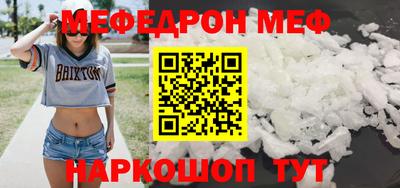 метадон Чапаевск