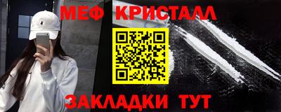 бошки Шахты